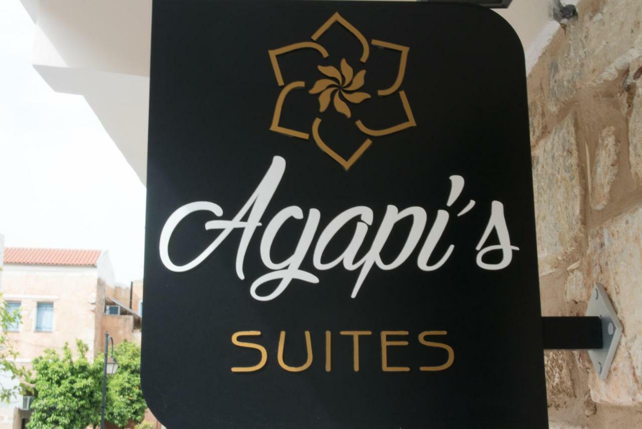 Agapi Suites 干尼亞 外观 照片